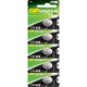 BATERIA LITHIUM CR 1620