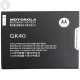 BATERIA GK40 MOT1609BAT GK40 G4 Play XT1766 XT1607 XT1609 XT1600 2800mah