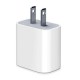 CARGADOR 5V 1 A SENCILLO
