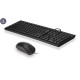 COMBO TECLADO MOUSE KM5