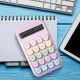 CALCULADORA DE COLORES PEQUEÑA