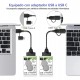 CABLE SATA USB Y TIPO C